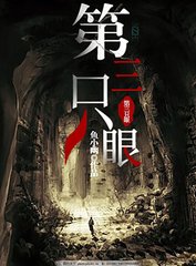 深入了解 海角社区短视频入口